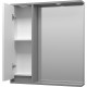 Зеркало со шкафом Brevita Balaton 75 L BAL-04075-01-01Л с подсветкой Белое матовое Серое матовое