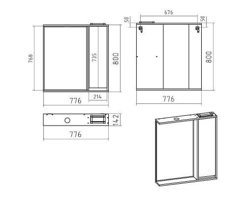 Зеркало со шкафом Brevita Balaton 80 R BAL-04080-01-01П с подсветкой Белое матовое Серое матовое