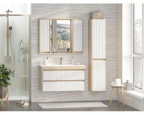 Тумба с раковиной Brevita Balaton 100 УТ000023726 подвесная Белая матовая Бежевая матовая