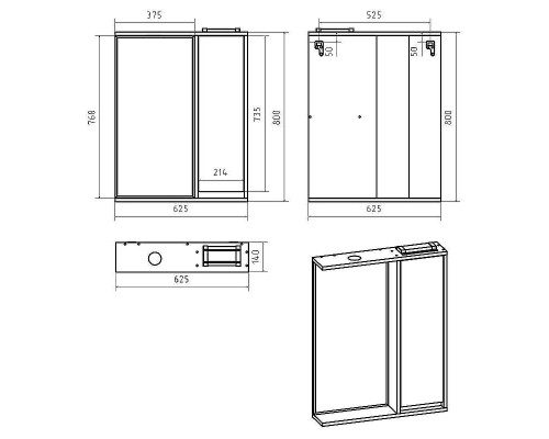 Зеркало со шкафом Brevita Balaton 65 R BAL-04065-03-01П с подсветкой Белое матовое Бежевое матовое
