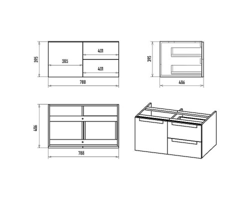 Тумба с раковиной Brevita Cargo 80 УТ000024159 подвесная Белая матовая