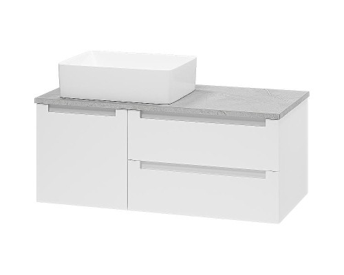 Тумба с раковиной Brevita Cargo 100 УТ000024162 подвесная Белая матовая