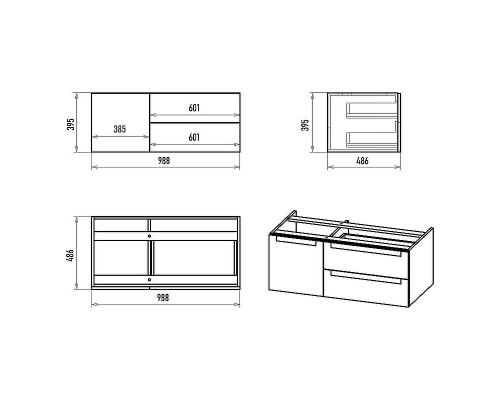 Тумба с раковиной Brevita Cargo 100 УТ000024162 подвесная Белая матовая