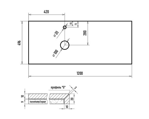 Тумба с раковиной Brevita Cargo 120 УТ000024164 подвесная Черная матовая