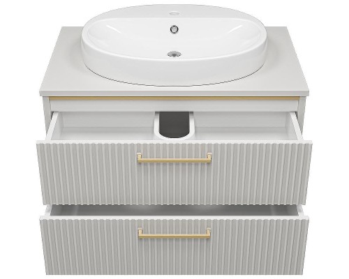 Тумба с раковиной Brevita Elche 80 УТ000022432 подвесная Серый кашемир Золото