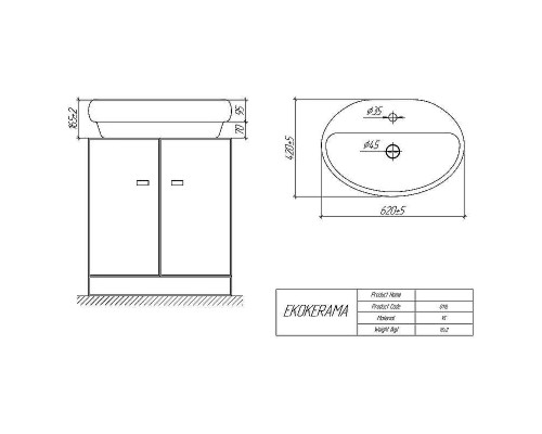 Тумба с раковиной Brevita Elche 80 УТ000023945 Серый кашемир Золото