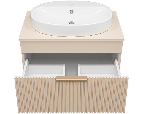 Тумба с раковиной Brevita Enfida 70 УТ000014443 подвесная Бежевая матовая