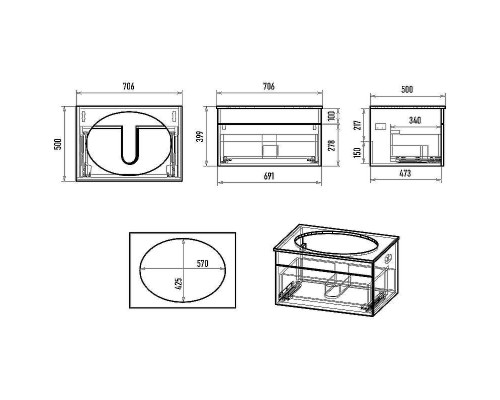 Тумба с раковиной Brevita Enfida 70 УТ000014764 подвесная Белая матовая