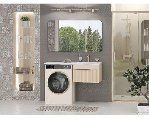 Тумба с раковиной Brevita Enfida 120 R УТ000016088 подвесная Бежевая матовая