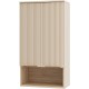 Подвесной шкаф Brevita Enfida 60 ENF-08060-031 над стиральной машиной Бежевый матовый Дуб Сонома светлый