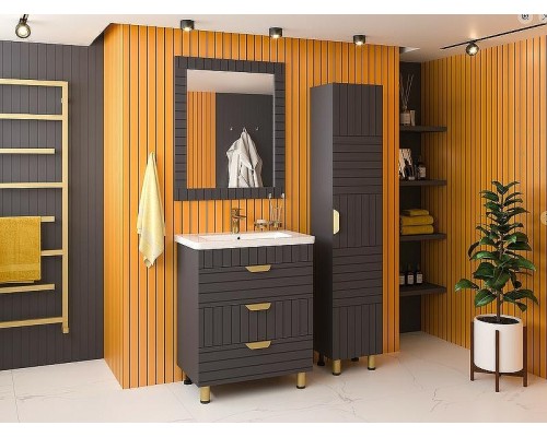 Тумба с раковиной Brevita Gloster 60 УТ000012446 Графит матовый