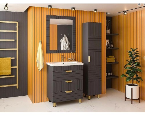 Тумба с раковиной Brevita Gloster 80 УТ000012447 Графит матовый