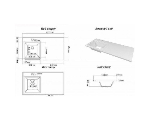 Тумба с раковиной Brevita Grafit 100 L УТ000015083 Графит матовый