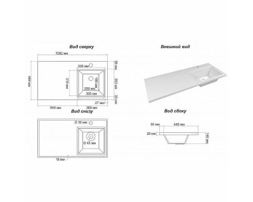 Тумба с раковиной Brevita Grafit 100 R УТ000015084 Графит матовый