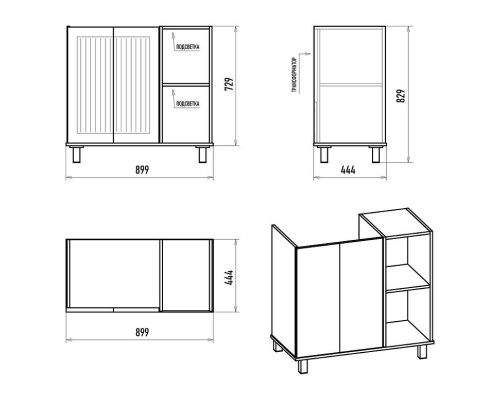Тумба с раковиной Brevita Lumus 90 L УТ000025489 Серая матовая Дуб Галифакс олово