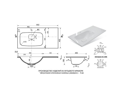 Тумба с раковиной Brevita Lumus 90 L УТ000025489 Серая матовая Дуб Галифакс олово