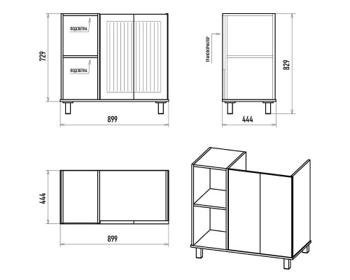 Тумба с раковиной Brevita Lumus 90 R УТ000025490 Серая матовая Дуб Галифакс олово