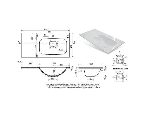 Тумба с раковиной Brevita Lumus 90 R УТ000025490 Серая матовая Дуб Галифакс олово