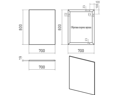 Зеркало Brevita Mars 70 MARS-02070-ЧмП Черное