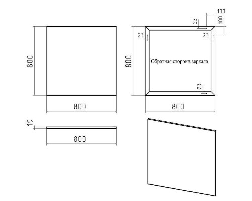 Зеркало Brevita Mars 80 MARS-02080-ЧмП Черное