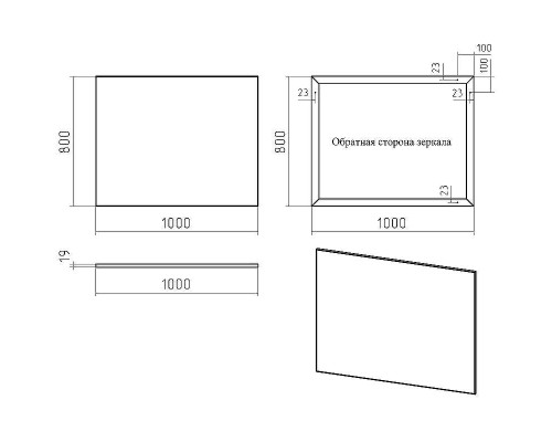Зеркало Brevita Mars 100 MARS-02100-ЧмП Черное