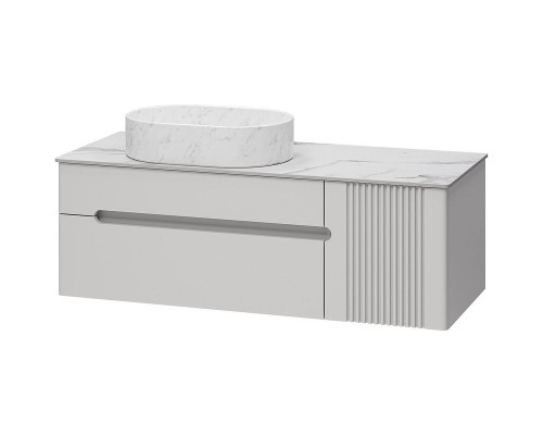 Тумба с раковиной Brevita Pallisandro 120 УТ000025404 подвесная Серая матовая