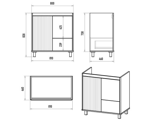 Тумба с раковиной Brevita Risacca Crema 80 УТ000025680 Серая матовая