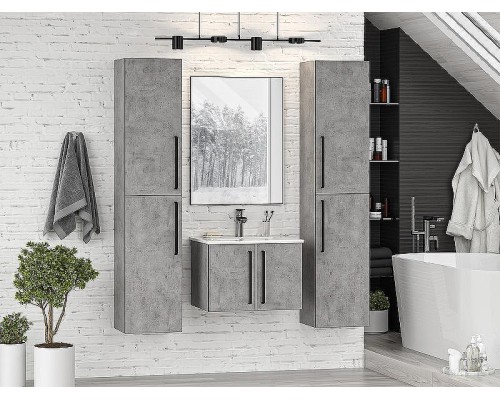 Шкаф пенал Brevita Rock 35 R ROCK-05035-48-2П подвесной Бетон Чикаго светло-серый