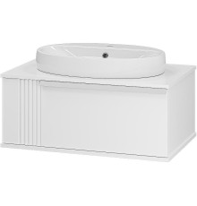 Тумба с раковиной Brevita Savoy 80 УТ000014904 подвесная Белая матовая