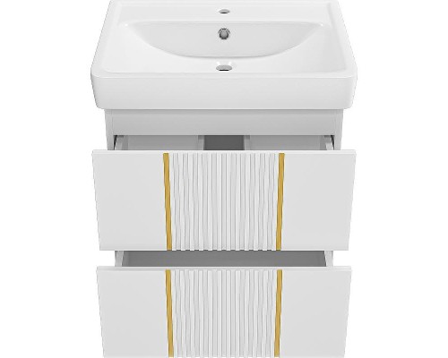 Тумба с раковиной Brevita Vega 60 УТ000022668 подвесная Белая матовая Золото