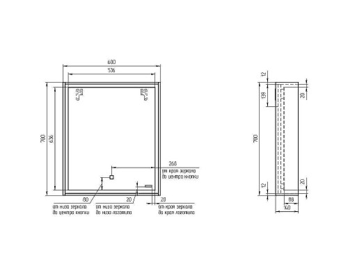 Зеркало Cersanit Louna 60 SP-LU-LOU60-Os с подсветкой Белый с сенсорным выключателем