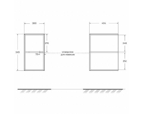 Полка Cezares Elettra 30 55529 Bianco opaco