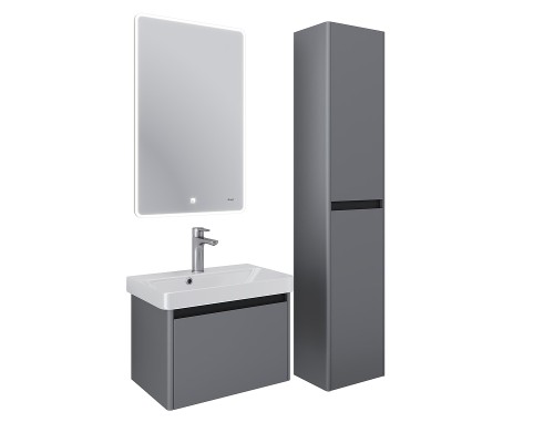 Тумба под раковину Dreja Luxury 55 99.2011 подвесная цвет Серый базальт