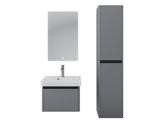 Тумба под раковину Dreja Luxury 55 99.2011 подвесная цвет Серый базальт