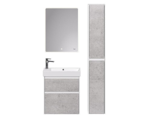 Шкаф пенал Dreja Slim 30 99.0505 Бетон Белый глянец