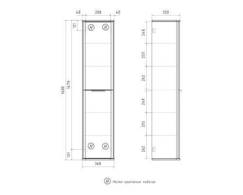 Шкаф пенал Equil Desert 36 ppDSRT36.R/L-25 подвесной цвет Амарок Дуб
