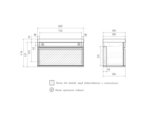 Тумба под раковину Equil Elegante 80 tpELGNT80.1Y (9595)-24.26 подвесная цвет Мэйджик Дуб голиано