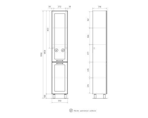 Шкаф пенал Equil Lago 35 pnLAGO35-04 цвет Белый Дуб сонома