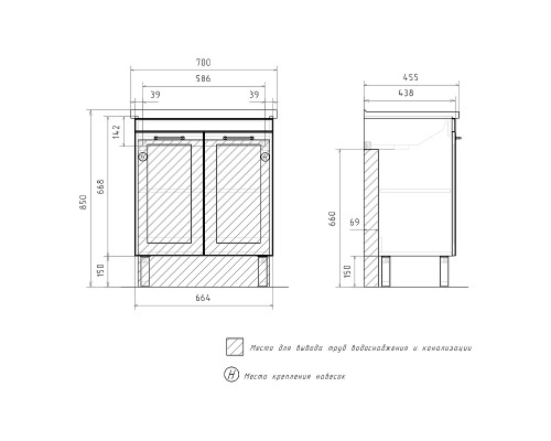 Тумба под раковину Equil Lago 70 tnLAGO70.2D-04 цвет Белый Светлое дерево