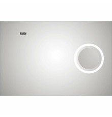 Зеркало Esbano 100 ESMR3845KD с подсветкой с инфракрасным выключателем с подогревом и часами