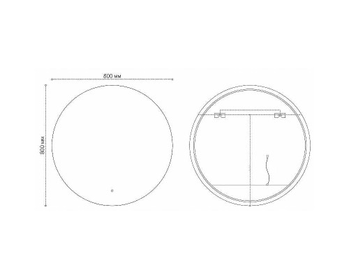 Зеркало Grossman Cosmo-норма 70 197070 с подсветкой с сенсорным выключателем и подогревом