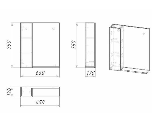 Зеркало со шкафом Grossman Альба 65 L 206502 цвет Веллингтон Бриз