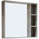 Зеркало со шкафом Grossman Фалькон 80 208003 цвет Бетон