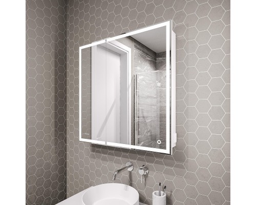 Зеркальный шкаф Grossman Меркадо 70 20708 с подсветкой цвет Белый