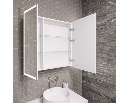 Зеркальный шкаф Grossman Меркадо 70 20708 с подсветкой цвет Белый