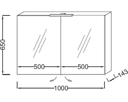 Зеркальный шкаф Jacob Delafon 100 EB797RU-E10 с подсветкой цвет Квебекский дуб