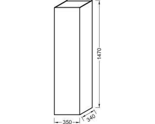 Шкаф пенал Jacob Delafon Odeon Up 35 EB998-E19 подвесной цвет Дуб Шампань