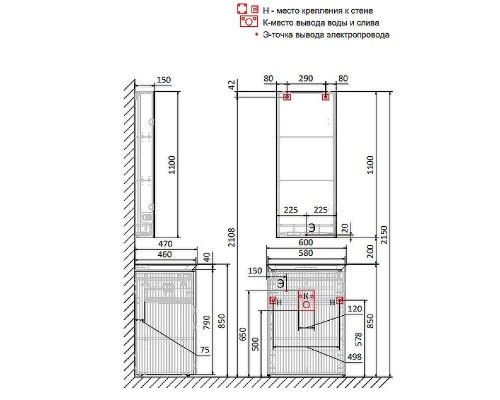 Зеркальный шкаф Jorno Incline 45 Inc.03.45/P/А/JR с подсветкой с сенсорным выключателем