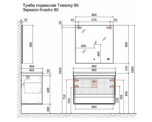 Тумба под раковину Jorno Tossony 90 Toss.01.90/P/DS-A/JR подвесная Дуб Самдал Антрацит