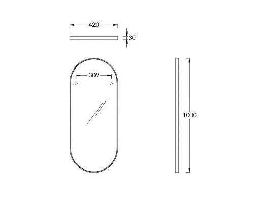Зеркало Kerama Marazzi Cono 42 CO.mi.PL.42\WHT с подсветкой цвет Белый матовый с сенсорным выключателем